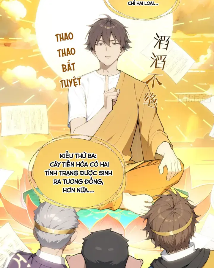 Thật Sự Là Ta Không Muốn Làm Học Thần! Chapter 4 - Trang 30
