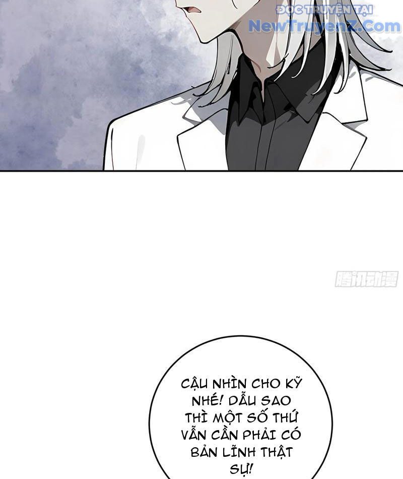 Thật Sự Là Ta Không Muốn Làm Học Thần! Chapter 41 - Trang 25