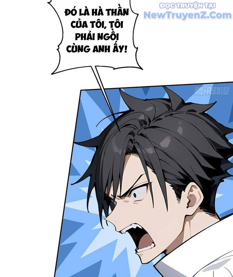 Thật Sự Là Ta Không Muốn Làm Học Thần! Chapter 41 - Trang 37