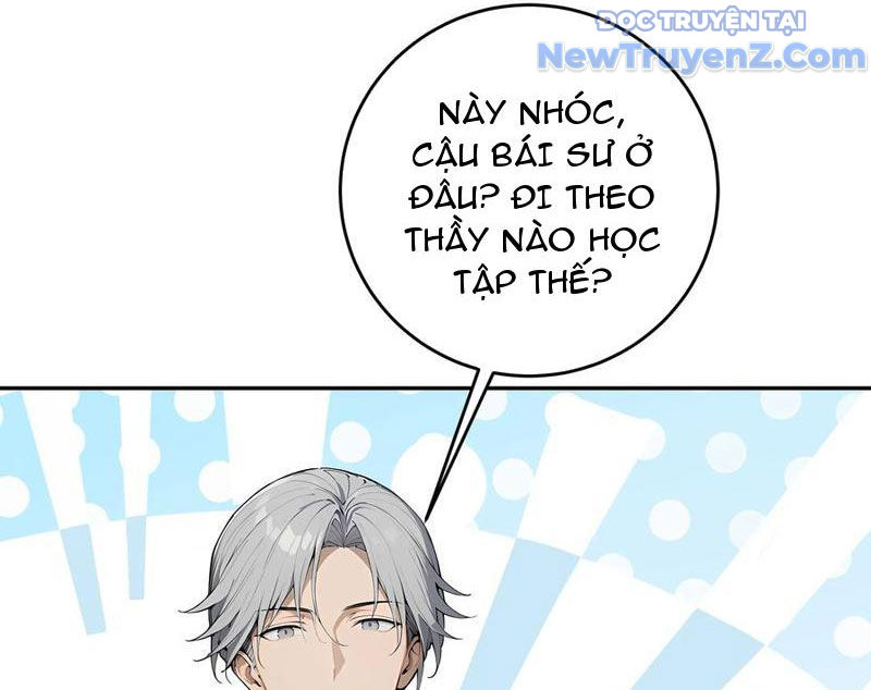 Thật Sự Là Ta Không Muốn Làm Học Thần! Chapter 42 - Trang 18