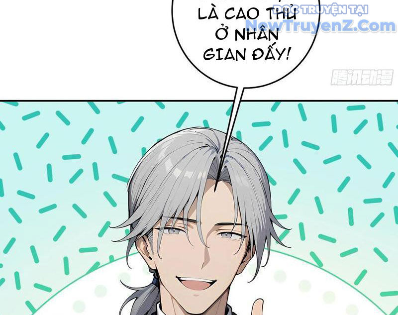 Thật Sự Là Ta Không Muốn Làm Học Thần! Chapter 42 - Trang 23