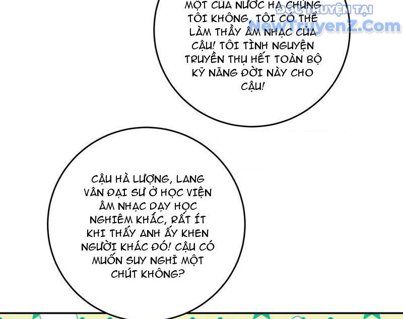 Thật Sự Là Ta Không Muốn Làm Học Thần! Chapter 42 - Trang 25