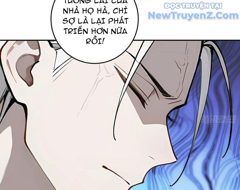 Thật Sự Là Ta Không Muốn Làm Học Thần! Chapter 42 - Trang 42