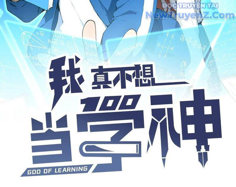 Thật Sự Là Ta Không Muốn Làm Học Thần! Chapter 42 - Trang 6