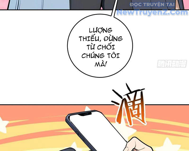 Thật Sự Là Ta Không Muốn Làm Học Thần! Chapter 43 - Trang 48