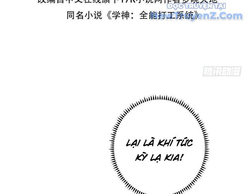 Thật Sự Là Ta Không Muốn Làm Học Thần! Chapter 43 - Trang 8