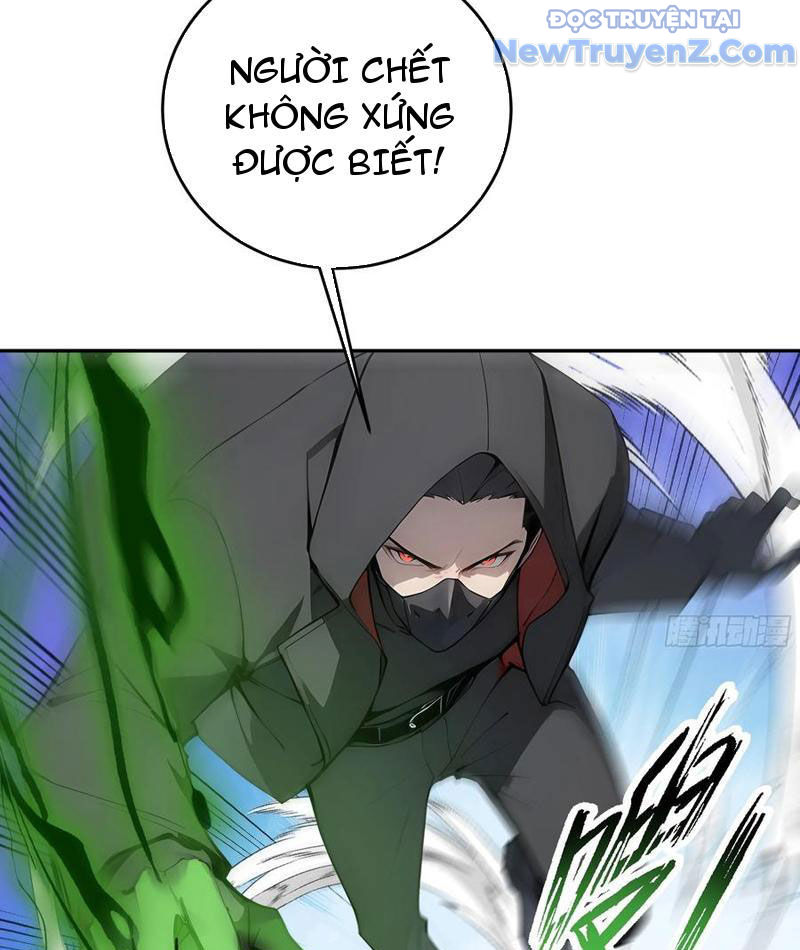 Thật Sự Là Ta Không Muốn Làm Học Thần! Chapter 44 - Trang 21