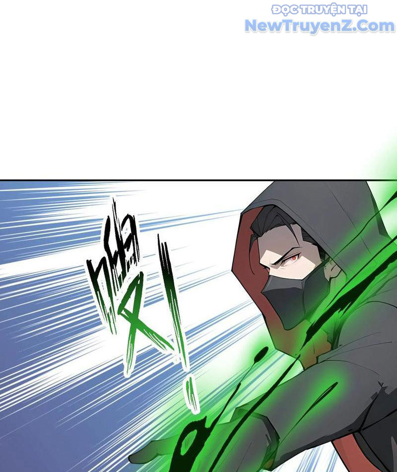 Thật Sự Là Ta Không Muốn Làm Học Thần! Chapter 44 - Trang 46