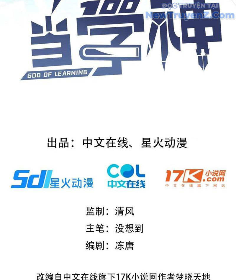 Thật Sự Là Ta Không Muốn Làm Học Thần! Chapter 44 - Trang 6