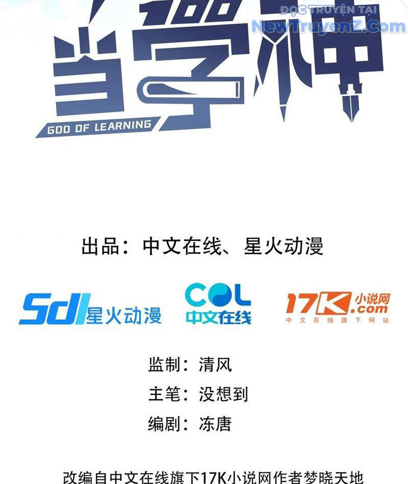Thật Sự Là Ta Không Muốn Làm Học Thần! Chapter 45 - Trang 6