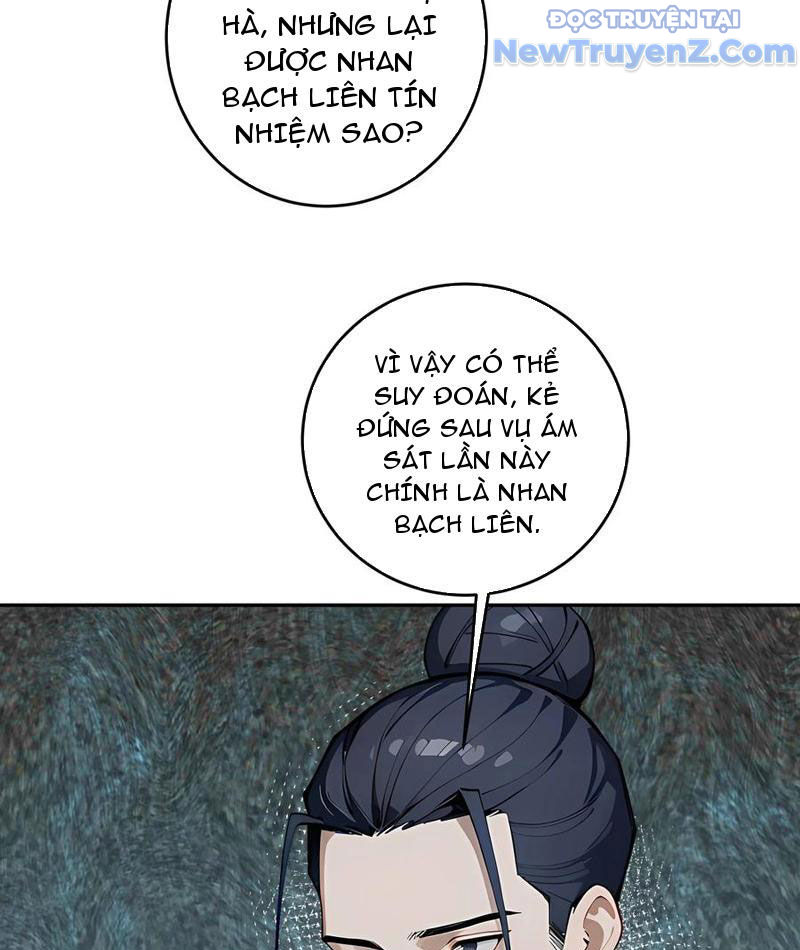 Thật Sự Là Ta Không Muốn Làm Học Thần! Chapter 46 - Trang 29
