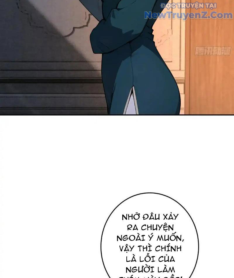 Thật Sự Là Ta Không Muốn Làm Học Thần! Chapter 47 - Trang 20
