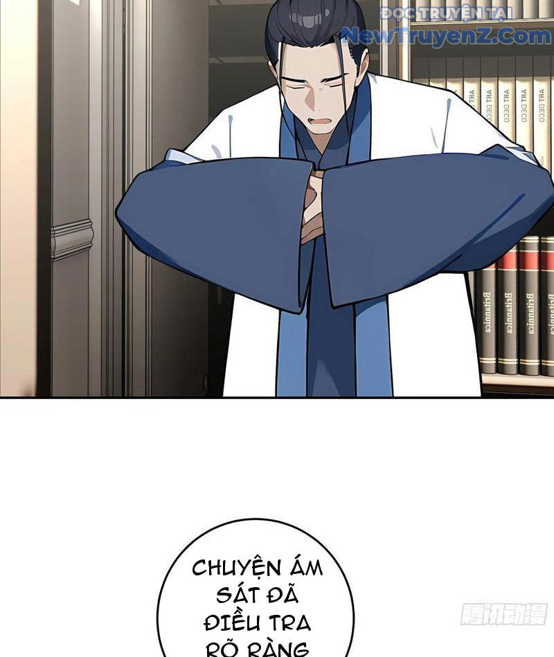 Thật Sự Là Ta Không Muốn Làm Học Thần! Chapter 49 - Trang 14