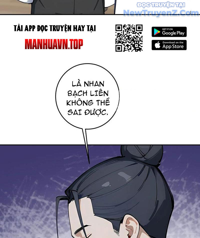 Thật Sự Là Ta Không Muốn Làm Học Thần! Chapter 49 - Trang 16