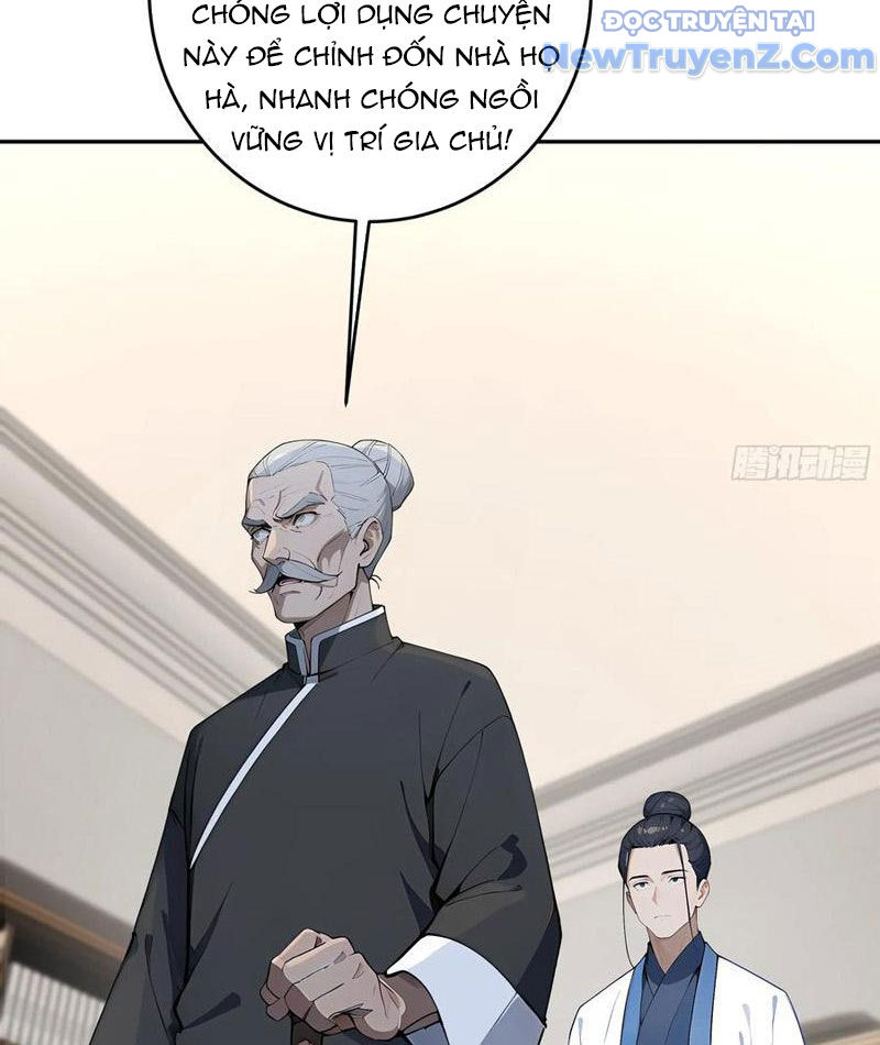 Thật Sự Là Ta Không Muốn Làm Học Thần! Chapter 49 - Trang 19