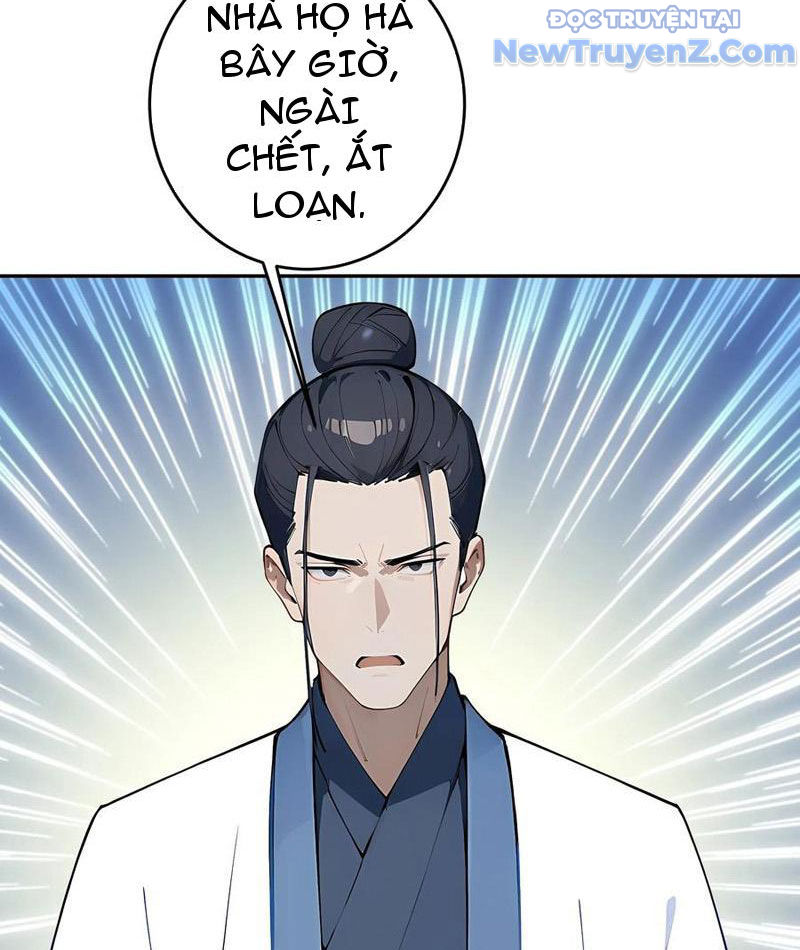 Thật Sự Là Ta Không Muốn Làm Học Thần! Chapter 49 - Trang 22