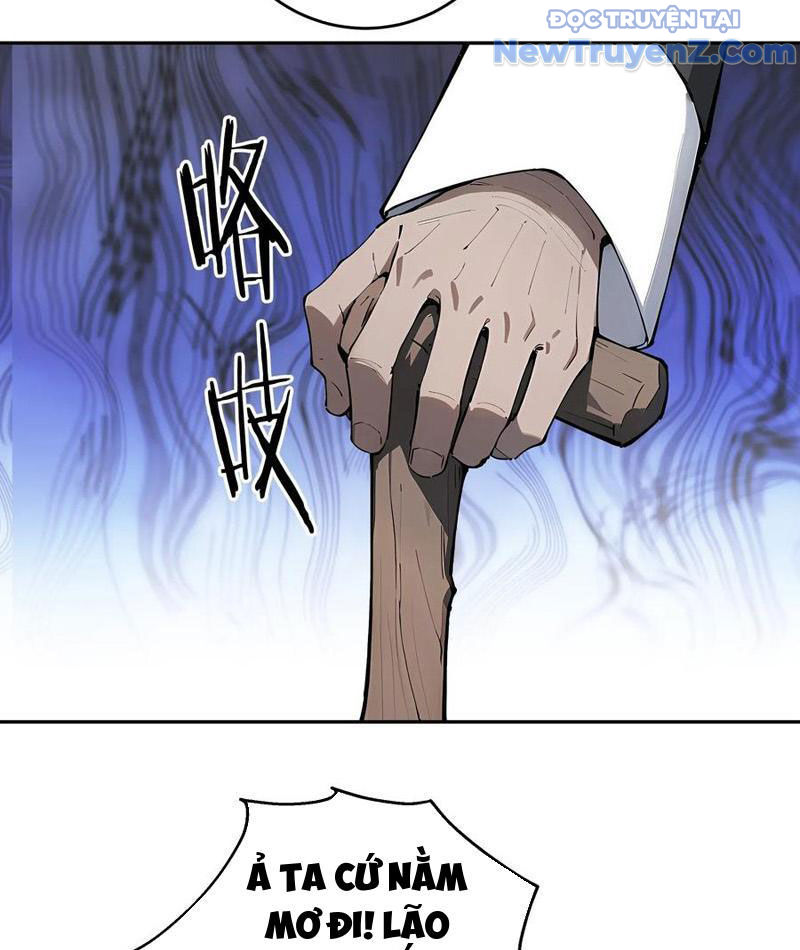 Thật Sự Là Ta Không Muốn Làm Học Thần! Chapter 49 - Trang 25