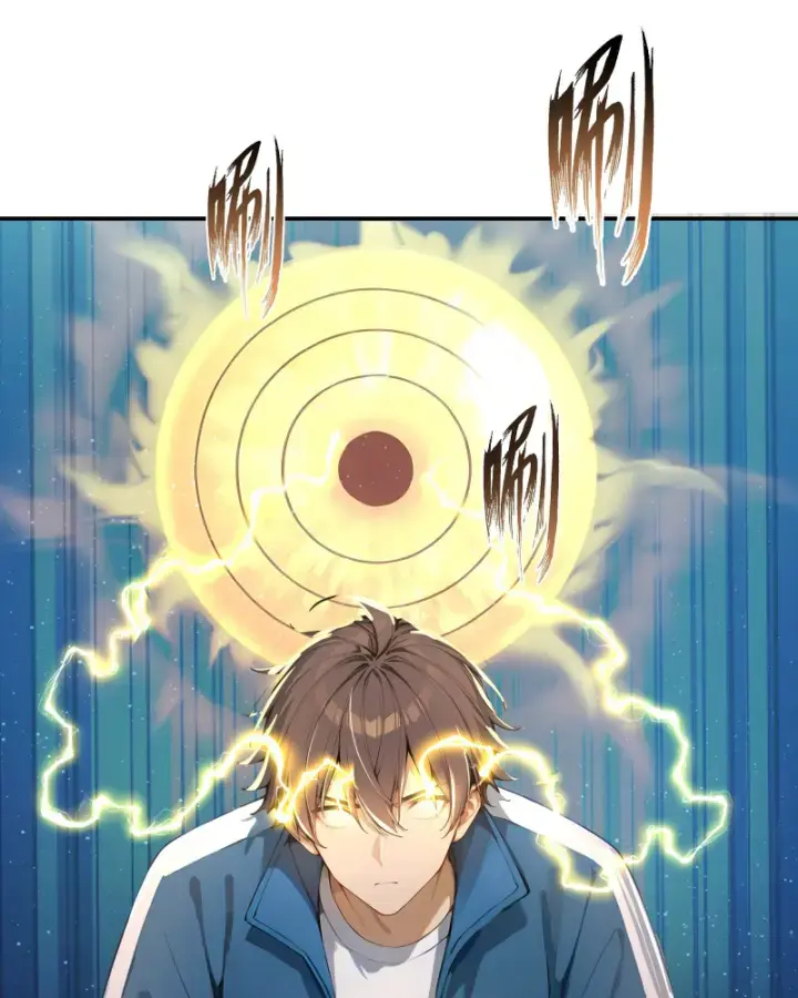Thật Sự Là Ta Không Muốn Làm Học Thần! Chapter 5 - Trang 25