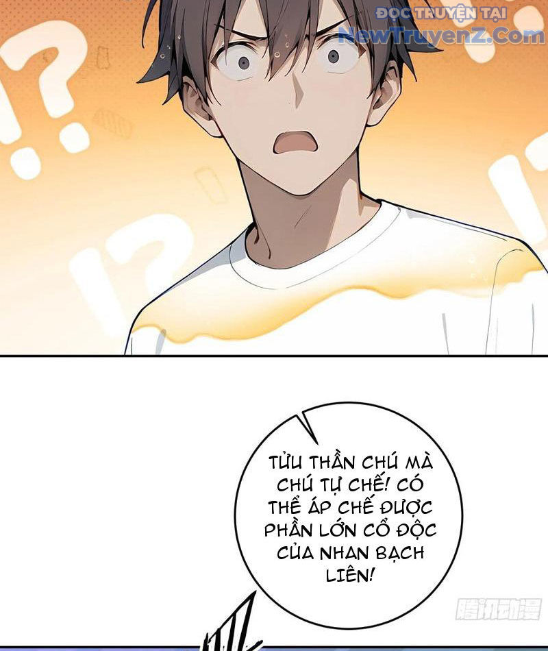 Thật Sự Là Ta Không Muốn Làm Học Thần! Chapter 50 - Trang 14