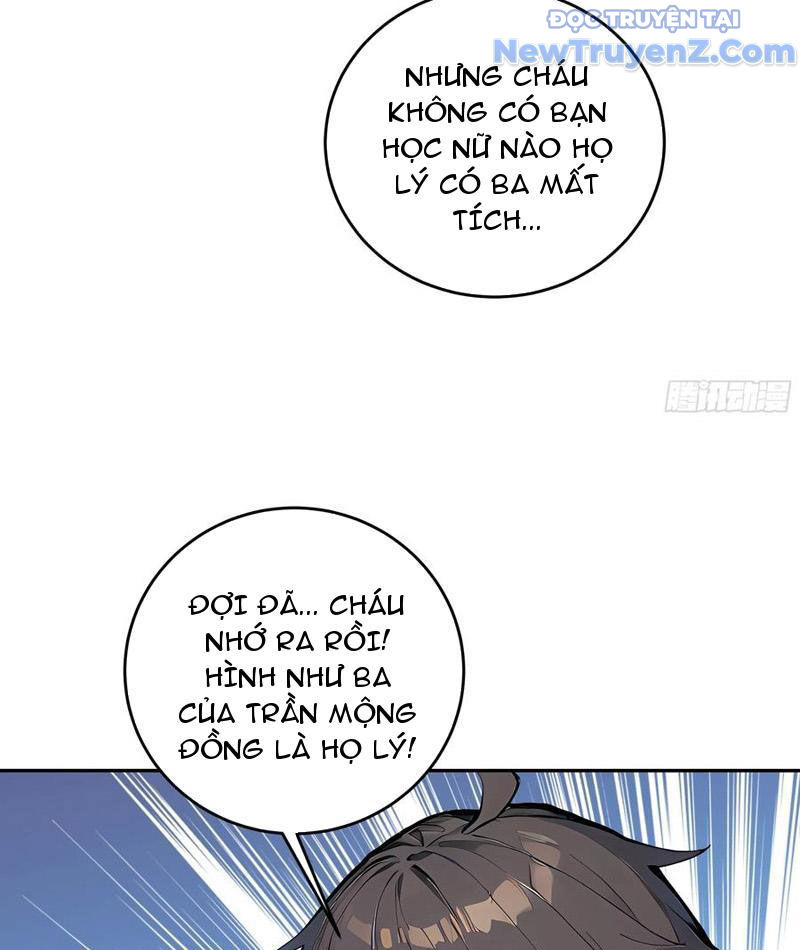 Thật Sự Là Ta Không Muốn Làm Học Thần! Chapter 51 - Trang 13