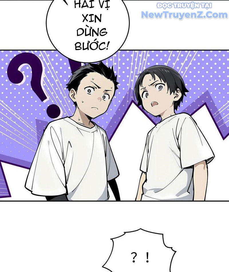 Thật Sự Là Ta Không Muốn Làm Học Thần! Chapter 52 - Trang 15