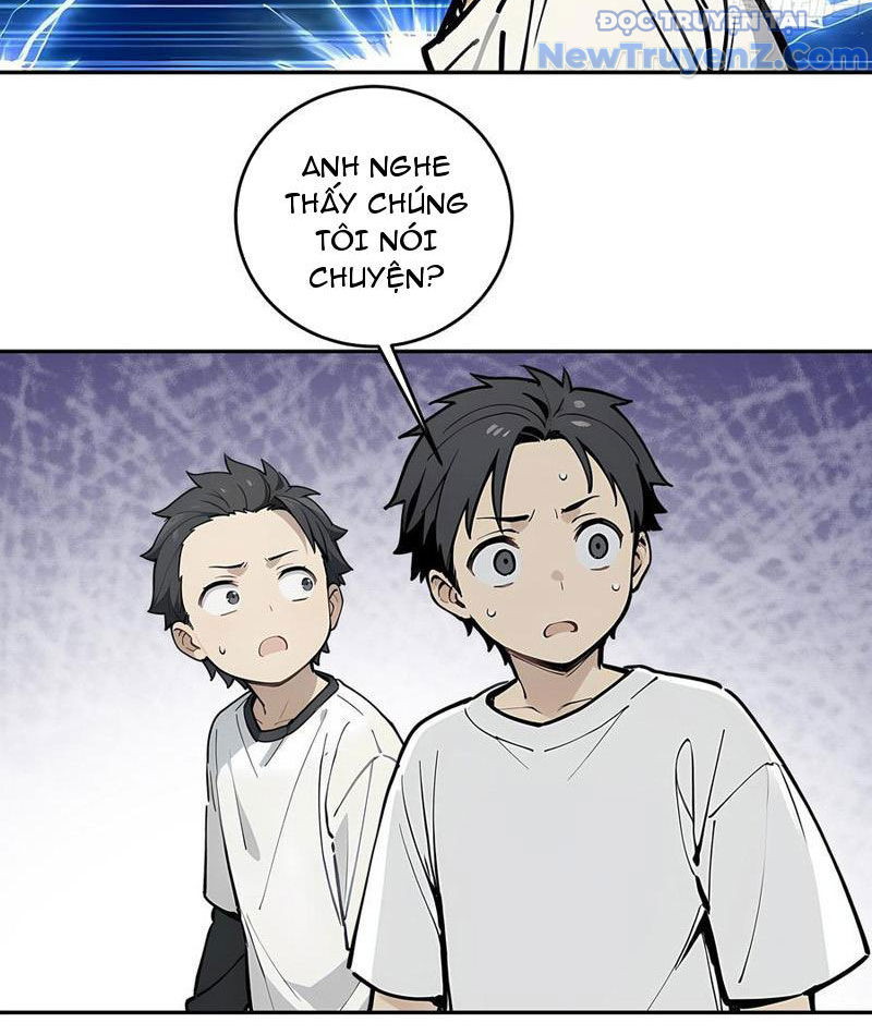 Thật Sự Là Ta Không Muốn Làm Học Thần! Chapter 52 - Trang 26