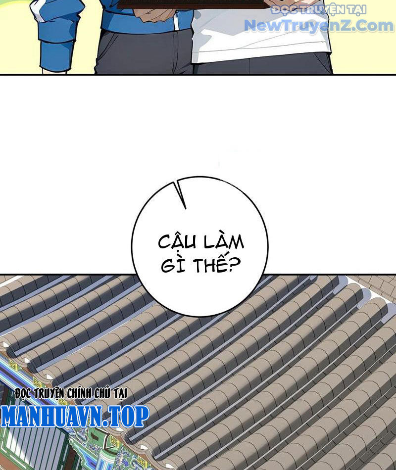 Thật Sự Là Ta Không Muốn Làm Học Thần! Chapter 53 - Trang 42