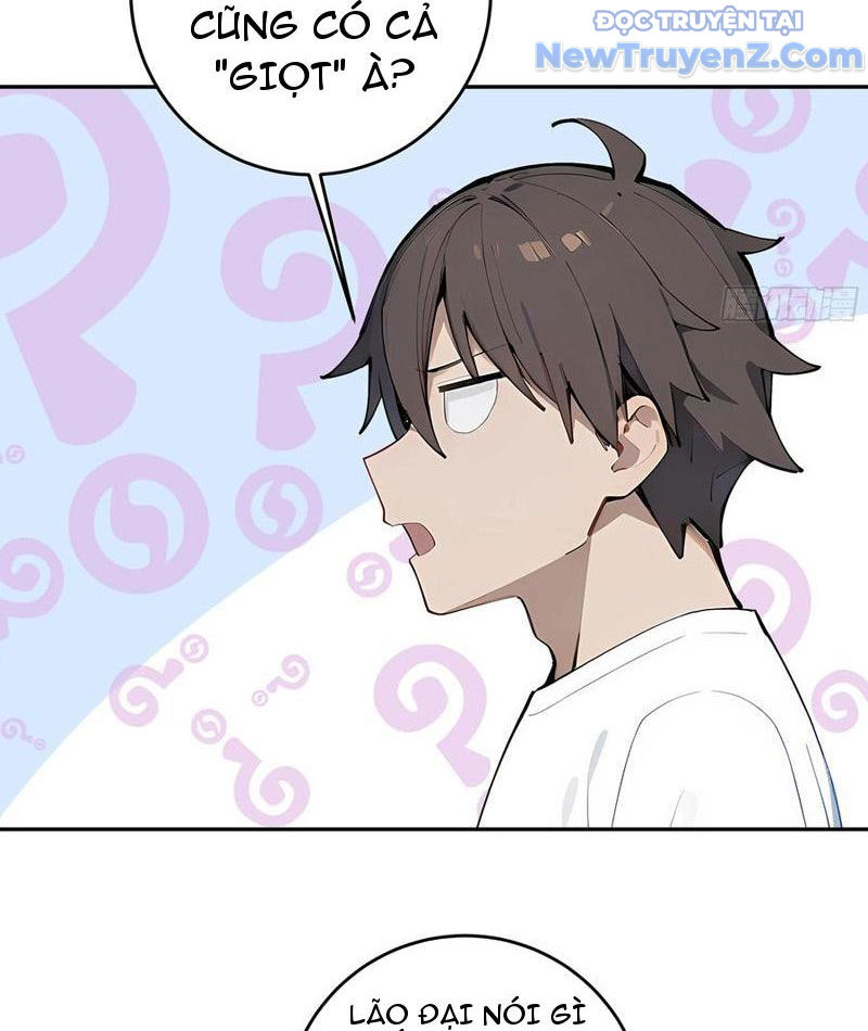 Thật Sự Là Ta Không Muốn Làm Học Thần! Chapter 53 - Trang 49