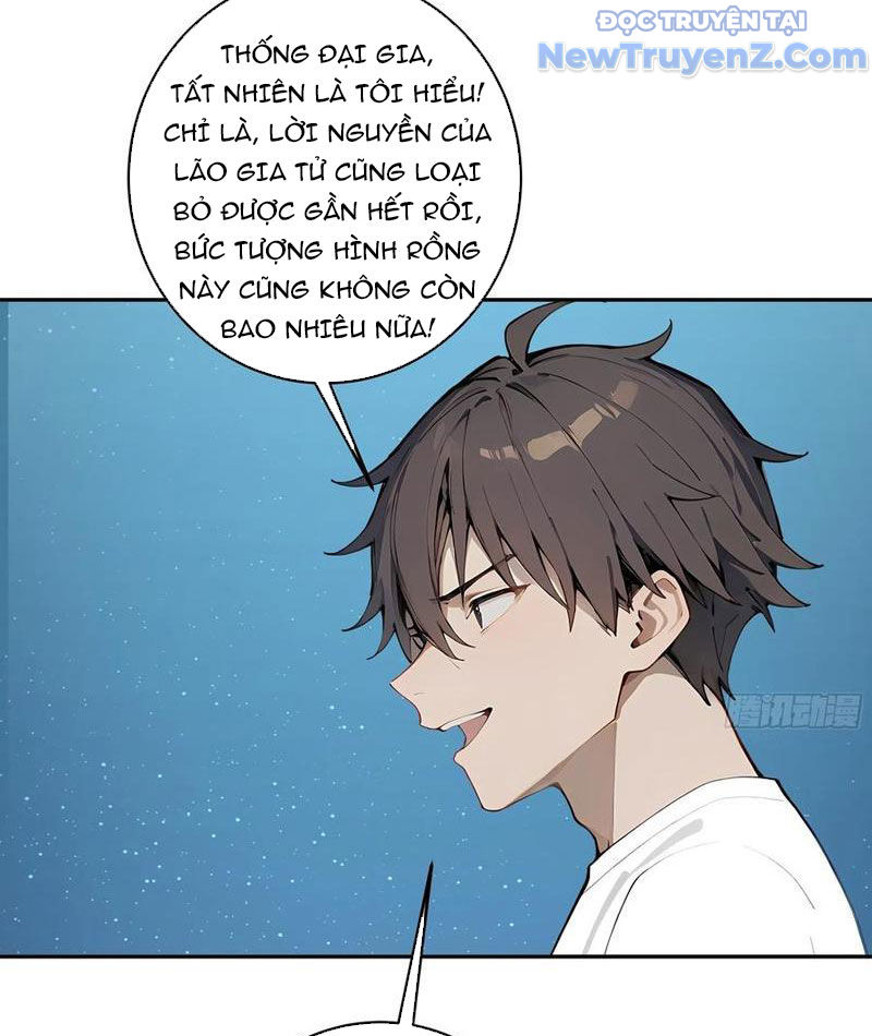 Thật Sự Là Ta Không Muốn Làm Học Thần! Chapter 54 - Trang 14