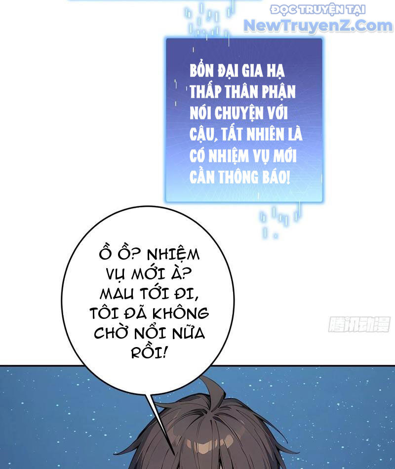 Thật Sự Là Ta Không Muốn Làm Học Thần! Chapter 54 - Trang 17