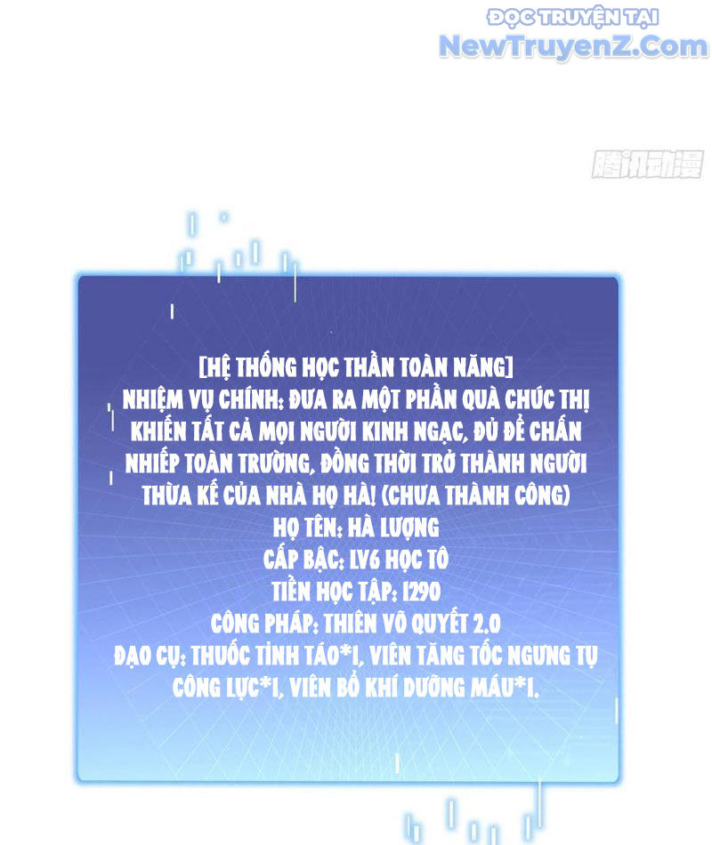 Thật Sự Là Ta Không Muốn Làm Học Thần! Chapter 54 - Trang 19