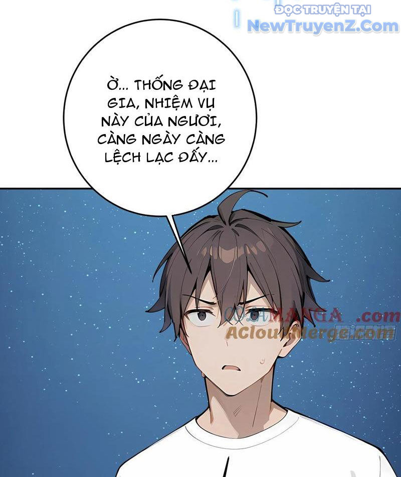 Thật Sự Là Ta Không Muốn Làm Học Thần! Chapter 54 - Trang 20
