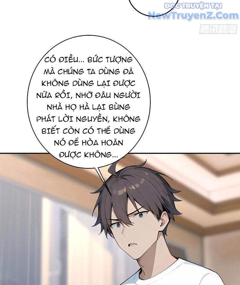 Thật Sự Là Ta Không Muốn Làm Học Thần! Chapter 54 - Trang 32