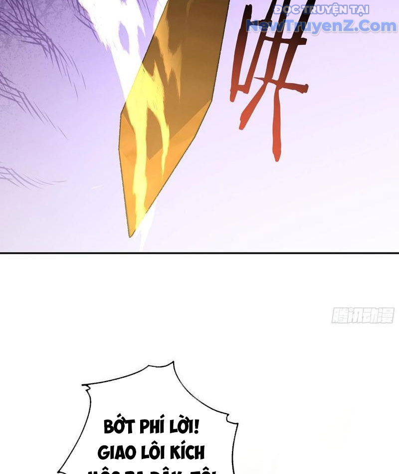Thật Sự Là Ta Không Muốn Làm Học Thần! Chapter 55 - Trang 15