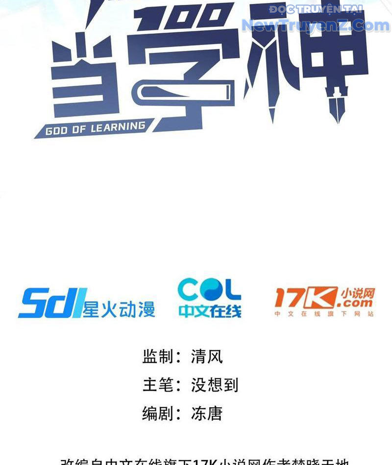 Thật Sự Là Ta Không Muốn Làm Học Thần! Chapter 55 - Trang 6