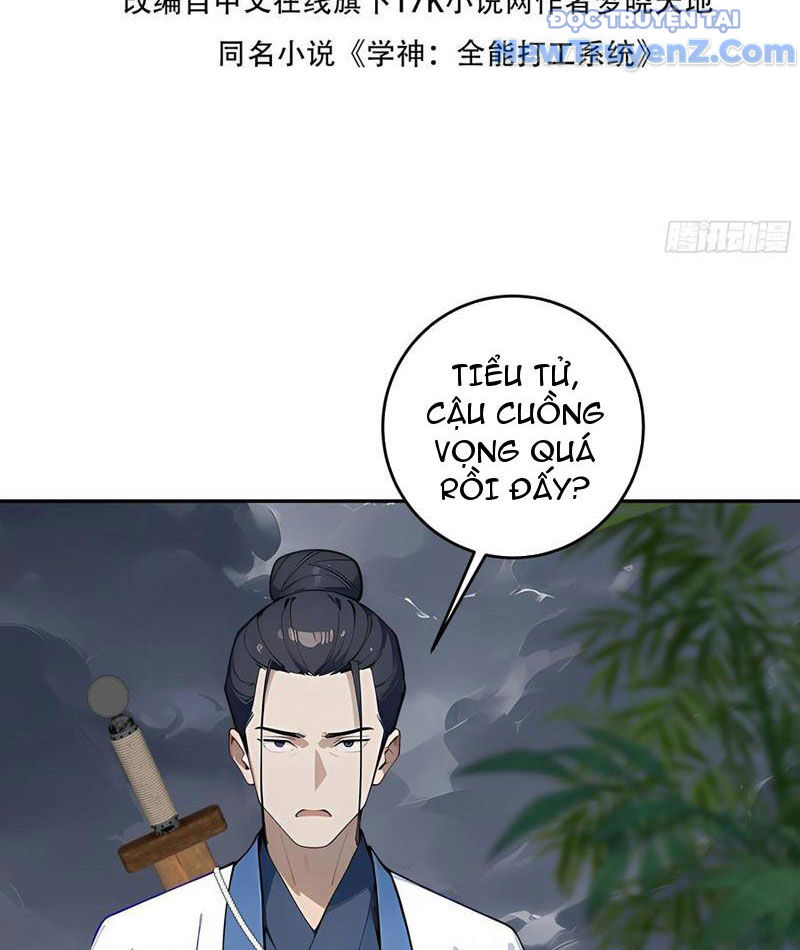 Thật Sự Là Ta Không Muốn Làm Học Thần! Chapter 55 - Trang 7