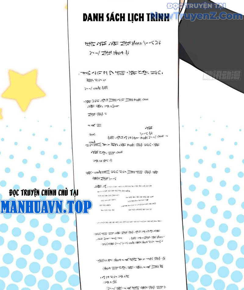 Thật Sự Là Ta Không Muốn Làm Học Thần! Chapter 57 - Trang 13