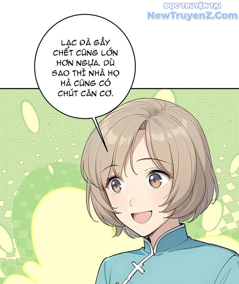 Thật Sự Là Ta Không Muốn Làm Học Thần! Chapter 57 - Trang 46