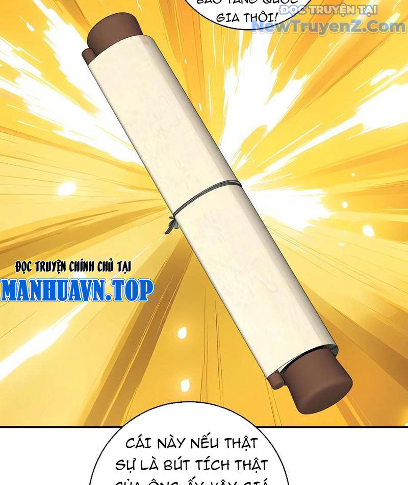 Thật Sự Là Ta Không Muốn Làm Học Thần! Chapter 58 - Trang 12