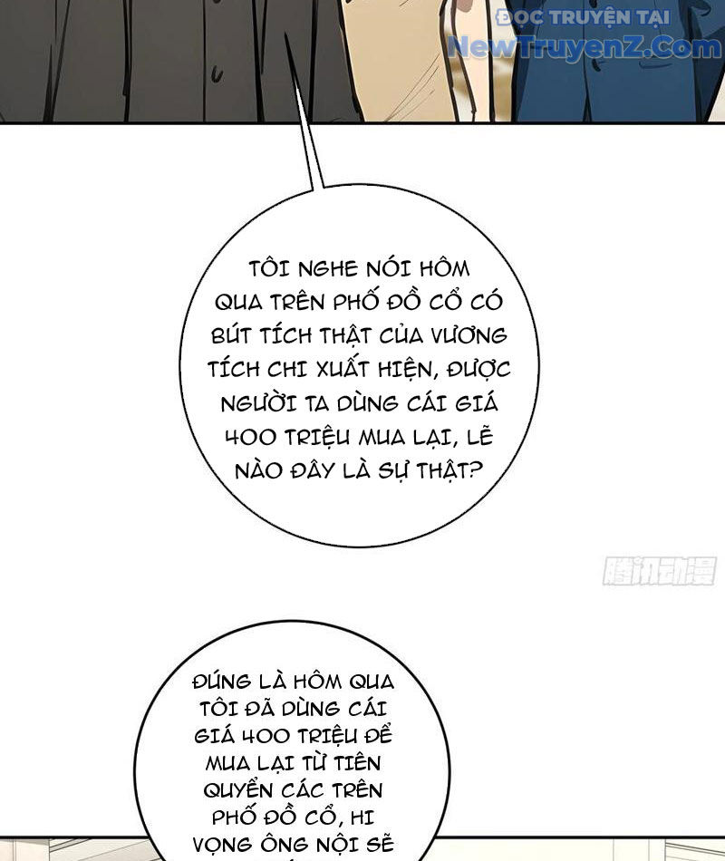 Thật Sự Là Ta Không Muốn Làm Học Thần! Chapter 58 - Trang 15
