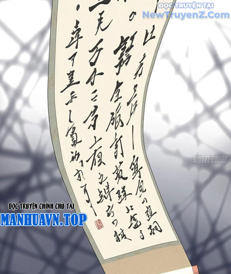 Thật Sự Là Ta Không Muốn Làm Học Thần! Chapter 58 - Trang 25
