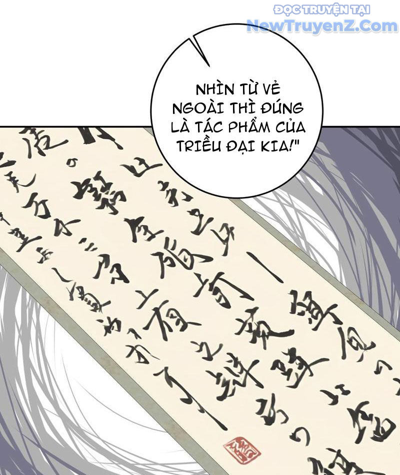 Thật Sự Là Ta Không Muốn Làm Học Thần! Chapter 58 - Trang 38