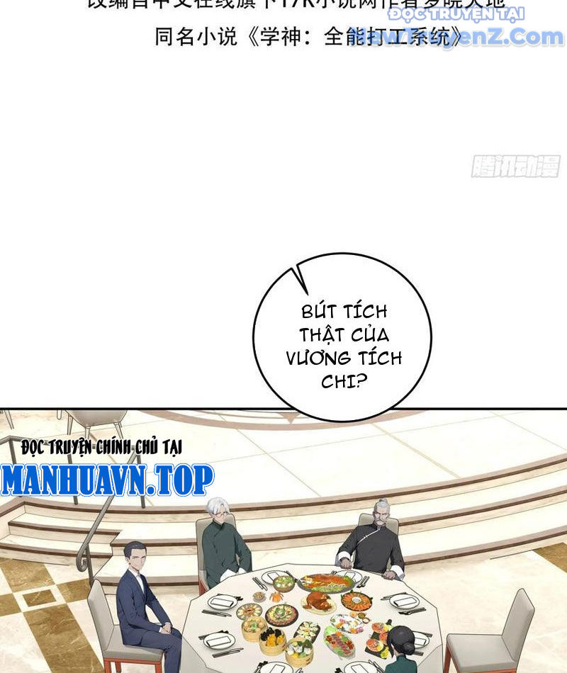Thật Sự Là Ta Không Muốn Làm Học Thần! Chapter 58 - Trang 7