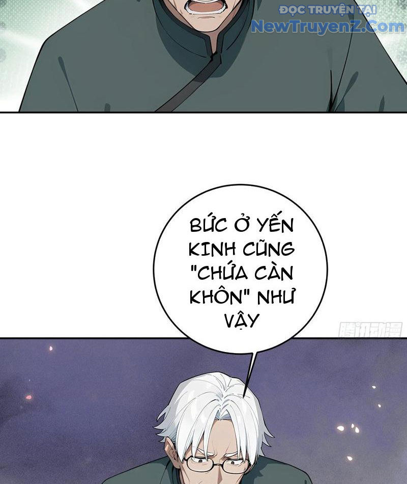 Thật Sự Là Ta Không Muốn Làm Học Thần! Chapter 59 - Trang 48