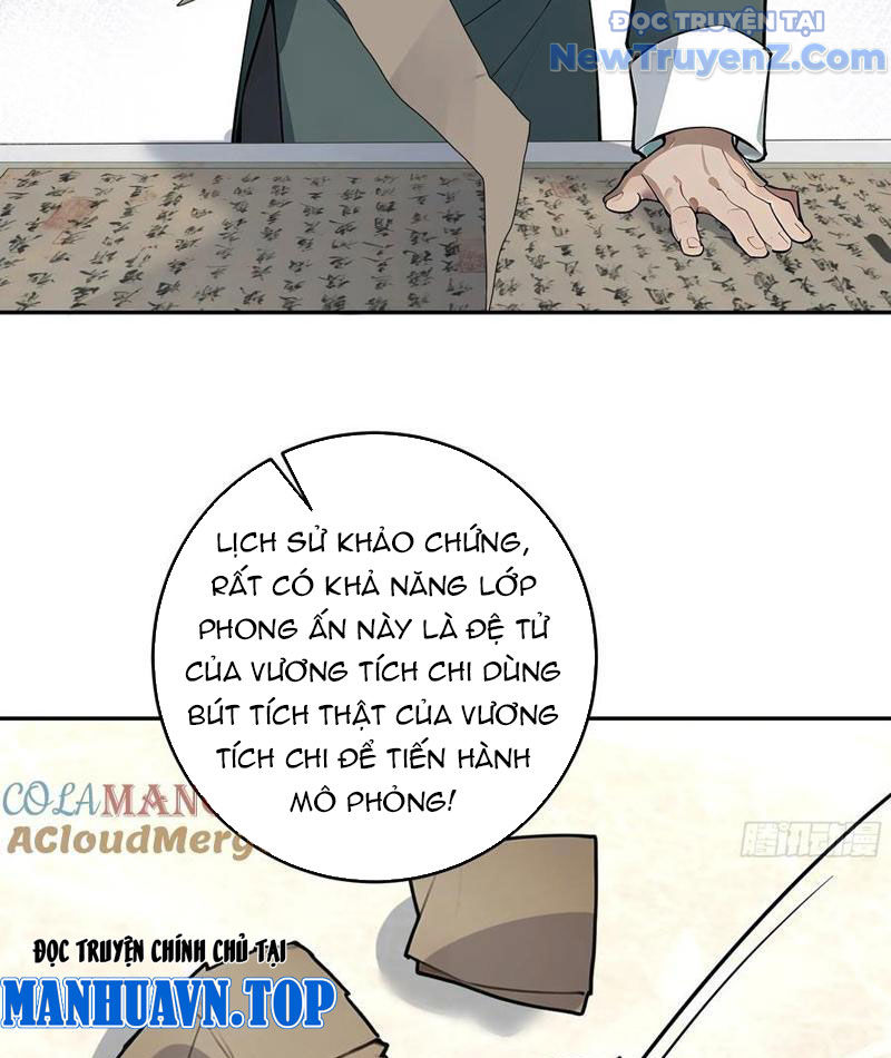 Thật Sự Là Ta Không Muốn Làm Học Thần! Chapter 59 - Trang 50