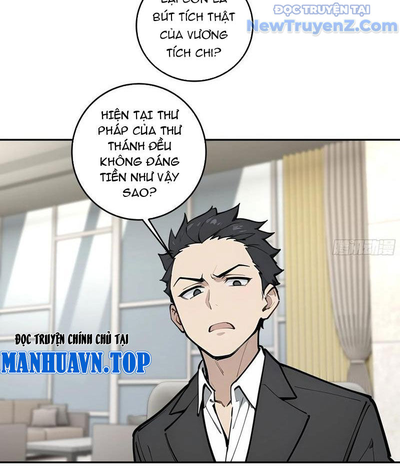 Thật Sự Là Ta Không Muốn Làm Học Thần! Chapter 59 - Trang 6