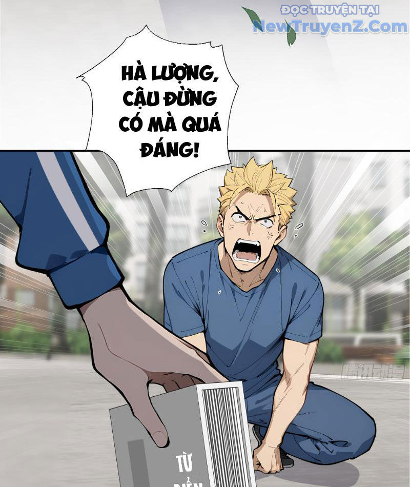Thật Sự Là Ta Không Muốn Làm Học Thần! Chapter 6 - Trang 37