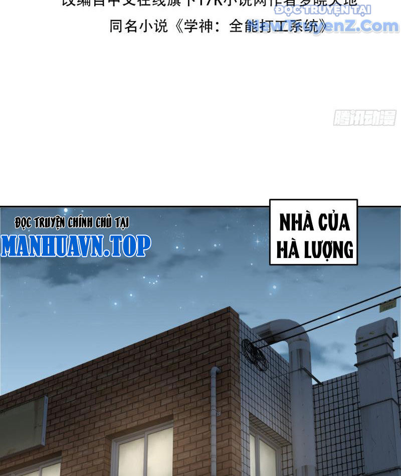 Thật Sự Là Ta Không Muốn Làm Học Thần! Chapter 6 - Trang 7
