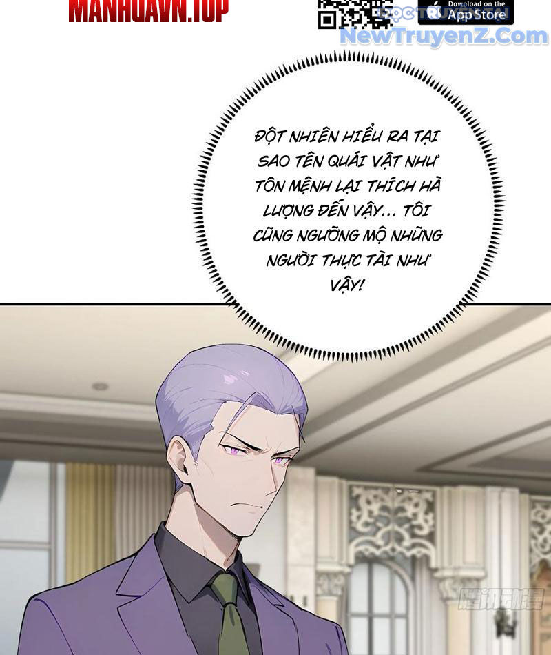 Thật Sự Là Ta Không Muốn Làm Học Thần! Chapter 60 - Trang 17