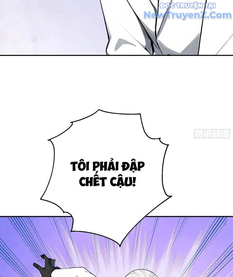 Thật Sự Là Ta Không Muốn Làm Học Thần! Chapter 60 - Trang 26